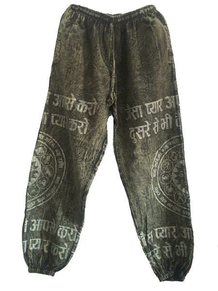 Stonewashed Printed Hippie Pants