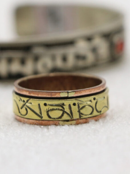 Tibetan Mantra Ring