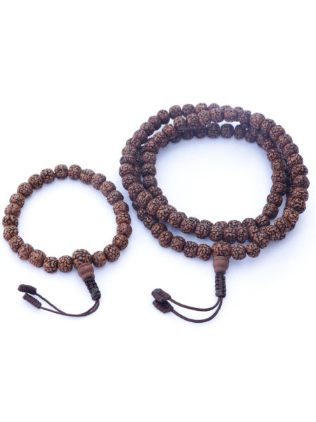 Dark Rudraksha Mala Set