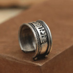 White Metal Ring