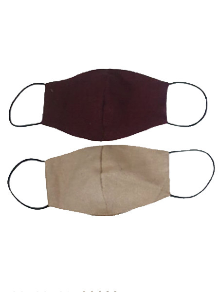 Plain Face Mask