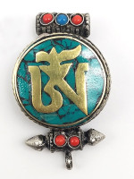 Tibetan Om Prayer Box